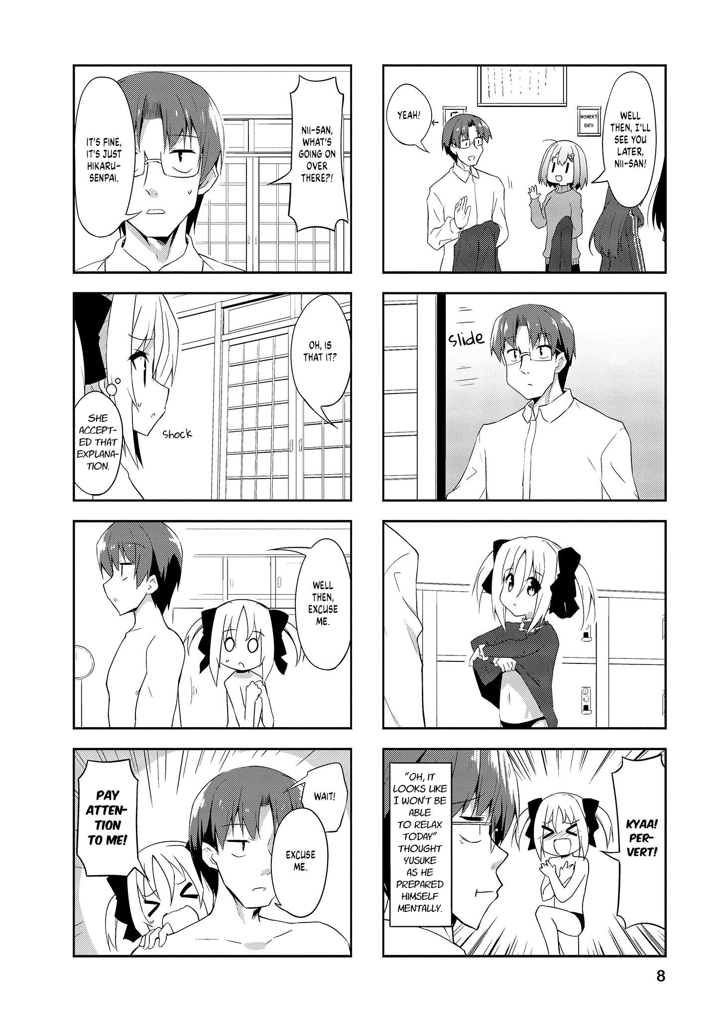 Nakahara-kun no Kahogo na Imouto Chapter 88 7